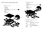 Предварительный просмотр 13 страницы stockli 0024.00 Operating Instructions Manual