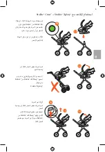 Предварительный просмотр 5 страницы Stokke BeSafe iZi Sleep User Manual