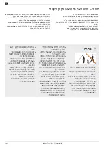 Preview for 36 page of Stokke Crusi User Manual