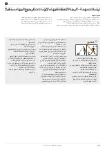 Preview for 167 page of Stokke Crusi User Manual