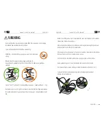 Предварительный просмотр 68 страницы Stokke iZi Go by BeSafe User Manual