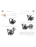 Предварительный просмотр 83 страницы Stokke iZi Go by BeSafe User Manual