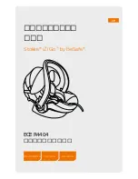 Preview for 235 page of Stokke iZi Go User Manual