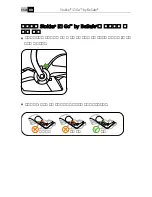 Preview for 266 page of Stokke iZi Go User Manual