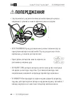 Preview for 584 page of Stokke iZi Go User Manual