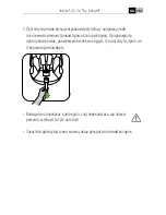 Preview for 595 page of Stokke iZi Go User Manual