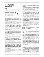 Preview for 19 page of Stomer SSS-1000 User Manual