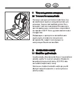 Предварительный просмотр 141 страницы storchenmuhle Solar 2 Seatfix Instructions For Installation And Use Manual