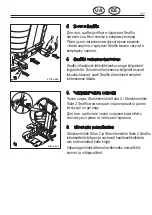 Предварительный просмотр 177 страницы storchenmuhle Solar 2 Seatfix Instructions For Installation And Use Manual