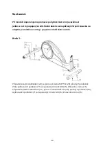 Preview for 30 page of StormRed DEVIL User Manual