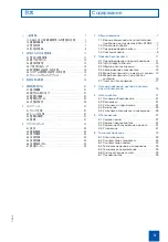 Preview for 5 page of Storz 81131020 Instruction Manual