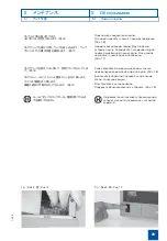 Preview for 31 page of Storz 81131020 Instruction Manual