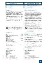 Preview for 37 page of Storz 81131020 Instruction Manual