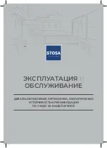 Предварительный просмотр 193 страницы Stosa Aleve Use & Maintenance