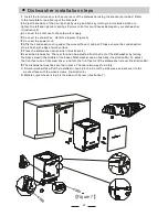 Предварительный просмотр 25 страницы STOVES ST SDW45 Instruction Manual