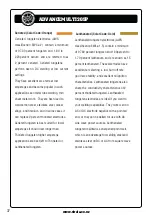 Preview for 37 page of Strata ADVANCEMULTI205P Operating Instructions Manual