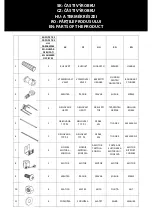 Предварительный просмотр 4 страницы Strend Pro 2212477 Instruction Manual