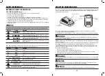 Предварительный просмотр 4 страницы STRIKEMASTER Lithium 40v Owner'S Manual