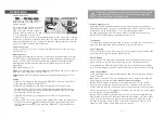 Предварительный просмотр 4 страницы Strobepro 300II M Instruction Manual