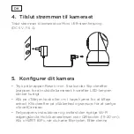 Предварительный просмотр 78 страницы Strong CAMERA-W-IN Quick Start Manual