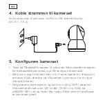 Предварительный просмотр 88 страницы Strong CAMERA-W-IN Quick Start Manual