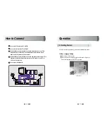 Preview for 6 page of Strong SRT 4651X User Manual