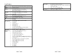 Preview for 5 page of Strontech IMB-H114 Instructions Manual