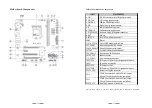 Preview for 6 page of Strontech IMB-H114 Instructions Manual