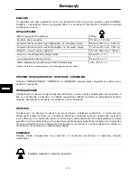 Preview for 212 page of Stryker Medical M Series Operation Manual