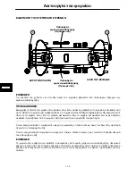 Preview for 218 page of Stryker Medical M Series Operation Manual