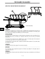 Preview for 220 page of Stryker Medical M Series Operation Manual