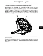 Preview for 221 page of Stryker Medical M Series Operation Manual