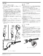 Preview for 96 page of Stryker 0207-050-000E Instructions For Use Manual