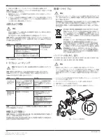 Preview for 97 page of Stryker 0207-050-000E Instructions For Use Manual