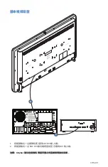 Preview for 495 page of Stryker 0240-031-050 Manual