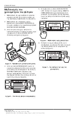 Preview for 54 page of Stryker 0702-034-000 Instructions For Use Manual