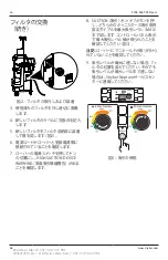 Preview for 57 page of Stryker 0702-034-000 Instructions For Use Manual