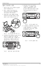 Preview for 66 page of Stryker 0702-034-000 Instructions For Use Manual