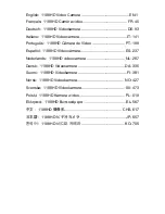 Preview for 3 page of Stryker 1188-010-000 User Manual