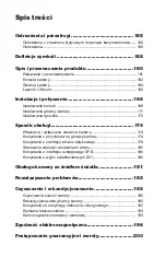 Preview for 575 page of Stryker 1288010000 User Manual