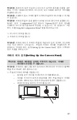 Preview for 845 page of Stryker 1288010000 User Manual