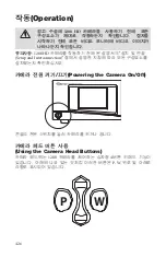 Preview for 848 page of Stryker 1288010000 User Manual