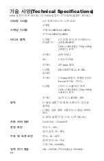 Preview for 868 page of Stryker 1288010000 User Manual