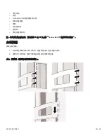 Preview for 37 page of Stryker 240-099-155 Unpacking And Installation Instructions