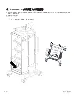 Preview for 40 page of Stryker 240-099-155 Unpacking And Installation Instructions