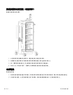 Preview for 42 page of Stryker 240-099-155 Unpacking And Installation Instructions