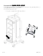 Preview for 50 page of Stryker 240-099-155 Unpacking And Installation Instructions