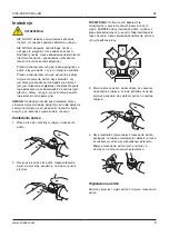 Предварительный просмотр 115 страницы Stryker 4100 Series Instructions For Use Manual