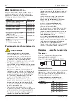 Preview for 144 page of Stryker 4100 Series Instructions For Use Manual