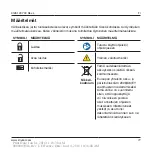 Preview for 78 page of Stryker 4126-000-000 Instructions For Use Manual